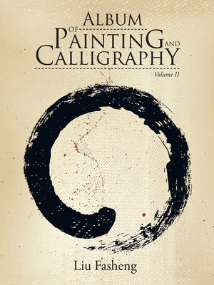 cover image of Album of Painting and Calligraphy